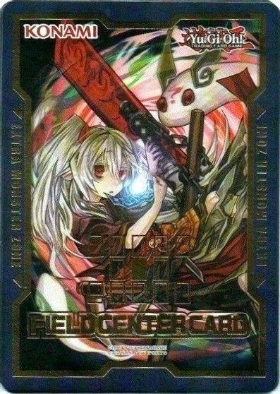 Field Center Card: Ghost Ogre & Snow Rabbit (Alternate Art) Promo (ONLINE ORDER ONLY)
