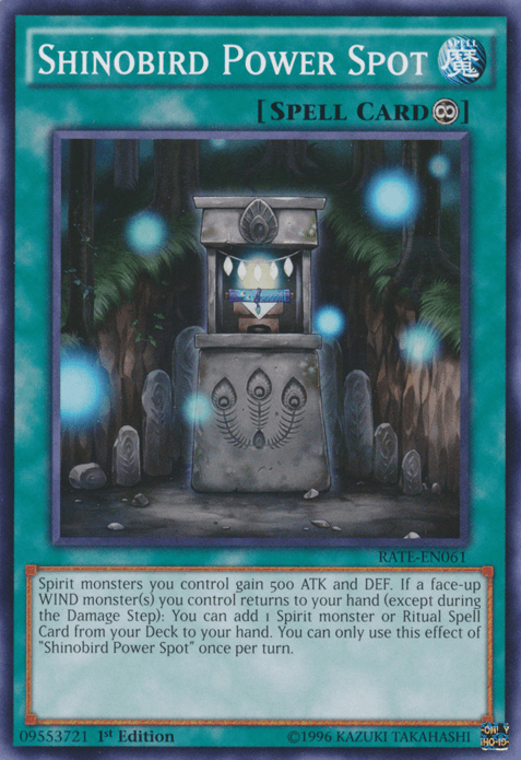 Shinobird Power Spot [RATE-EN061] Common (ONLINE ORDER ONLY)