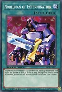 Nobleman of Extermination [SBCB-EN117] Common (ONLINE ORDER ONLY)