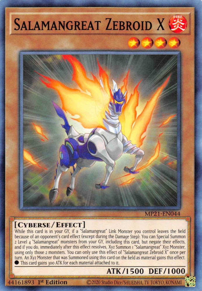 Salamangreat Zebroid X [MP21-EN044] Common (ONLINE ORDER ONLY)