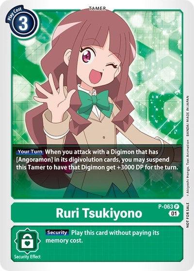 Ruli Tsukiyono [P-063] [Revision Pack Cards] (ONLINE ORDER ONLY)