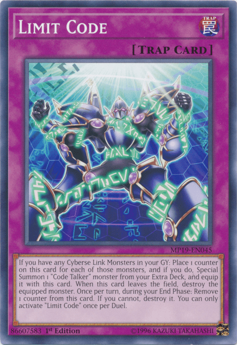 Limit Code [MP19-EN045] Common (ONLINE ORDER ONLY)