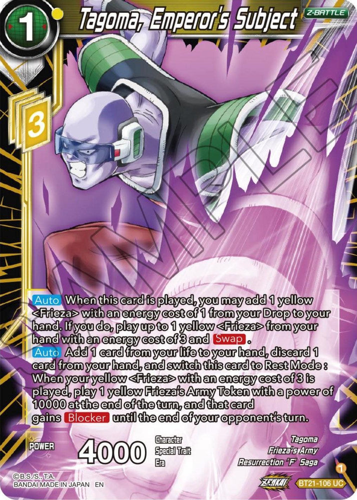 Tagoma, Emperor's Subject (BT21-106) [Wild Resurgence] (ONLINE ORDER ONLY)