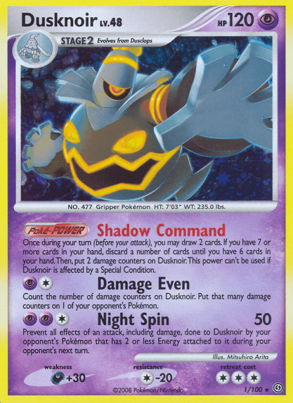 Dusknoir (1/100) [Diamond & Pearl: Stormfront] (Online Only)
