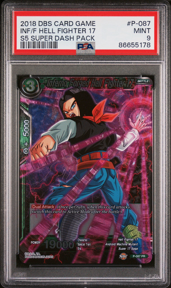 2018 DRAGON BALL SUPER SUPER DASH INF/F HELL FIGHTER 17 #P-087 - PSA 9 (Online Order Only)