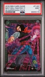 2018 DRAGON BALL SUPER SUPER DASH INF/F HELL FIGHTER 17 #P-087 - PSA 9 (Online Order Only)