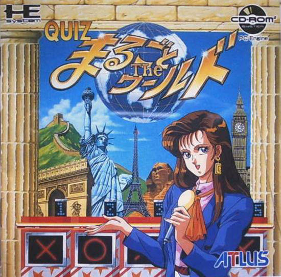 Quiz Marugoto The World [Japan Import] (Turbo CD) (ONLINE ORDER ONLY)