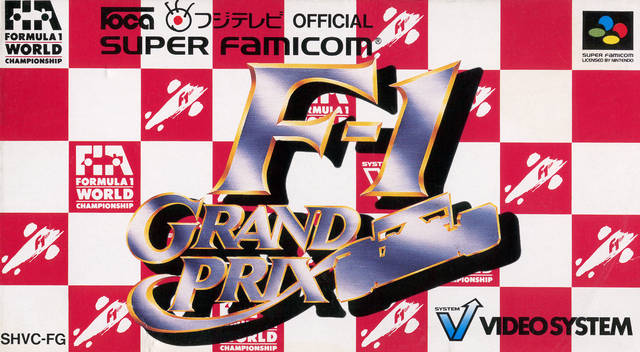 F-1 Grand Prix [Japan Import] (Super Famicom) (ONLINE ORDER ONLY)