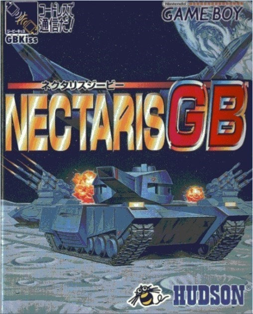 Nectaris GB [Japan Import] (Gameboy) (ONLINE ORDER ONLY)