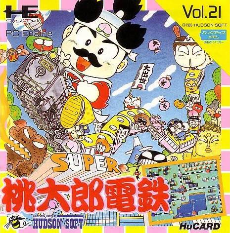 Super Momotaru Densetsu [Japan Import] (PC Engine) (ONLINE ORDER ONLY)