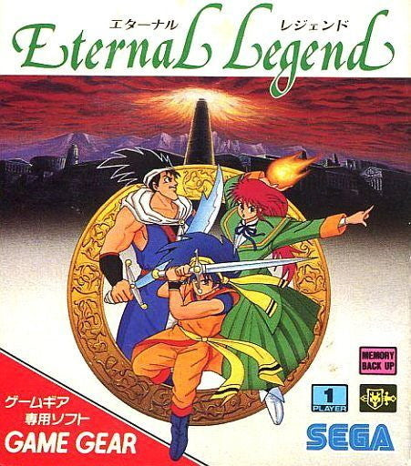 Eternal Legend (Sega Game Gear) (ONLINE ORDER ONLY)