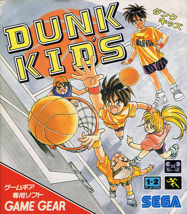 Dunk Kids (Sega Game Gear) (ONLINE ORDER ONLY)
