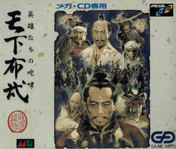 Tenka Fubu: Eiyuutachi no Houkou (Rule the World Through Warfare: Roar of the Heroes) [Japan Import] (Sega CD) (ONLINE ORDER ONLY)