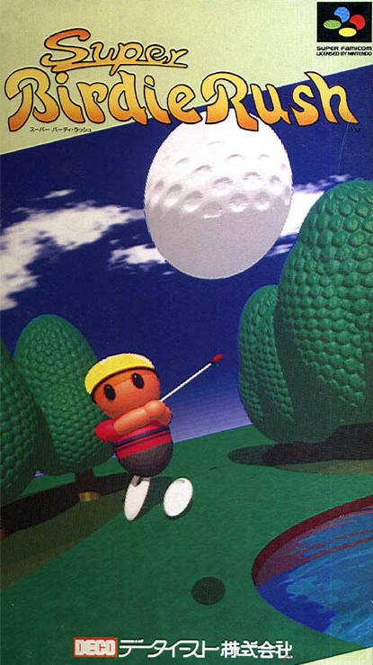 Super Birdie Rush (Super Famicom) (Brand New) (ONLINE ORDER ONLY)