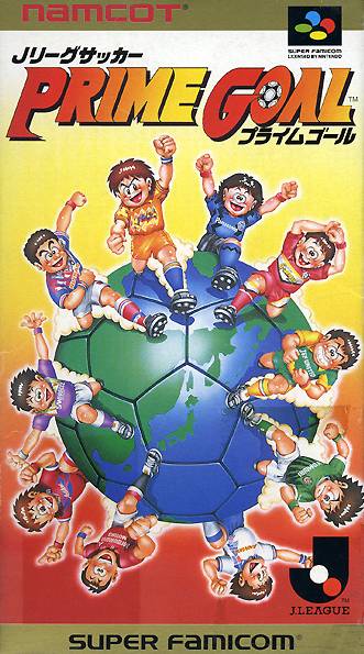 J. League Soccer: Prime Goal (Super Famicom) (ONLINE ORDER ONLY)