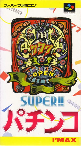 Super!! Pachinko (Super Famicom) (ONLINE ORDER ONLY)