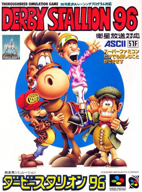 Derby Stallion 96 (Super Famicom) (Complete - Good) (ONLINE ORDER ONLY)
