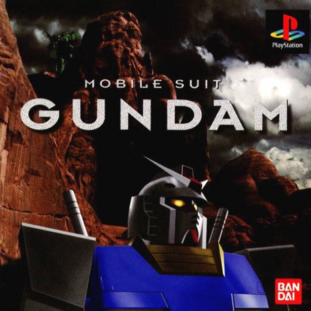 Mobile Suit Gundam [Japan Import] (Playstation) (ONLINE ORDER ONLY)