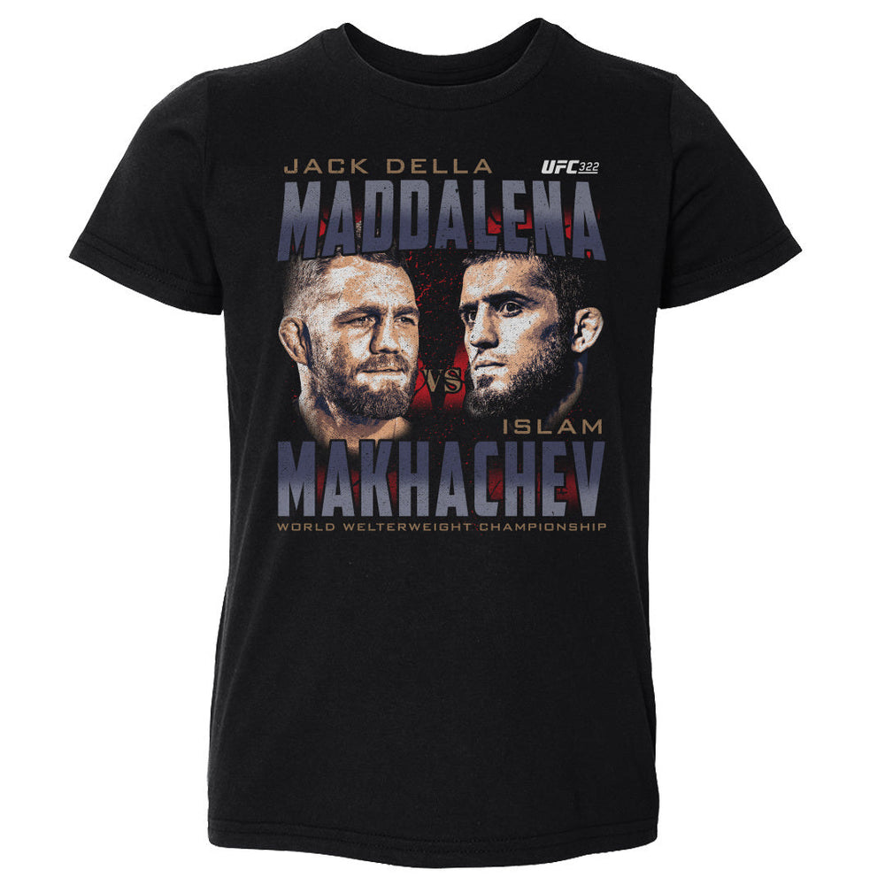UFC 322 Della Maddalena Vs. Makhachev Heads WHT (ONLINE ORDER ONLY)