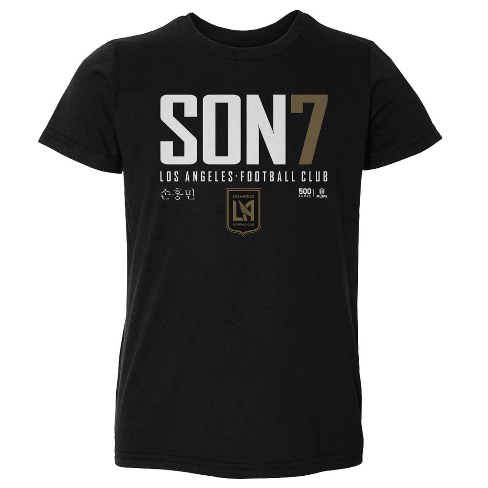 Son Heung-Min LAFC Elite WHT (ONLINE ORDER ONLY)