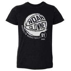 Noah Clowney Brooklyn Basketball WHT (ONLINE ORDER ONLY)