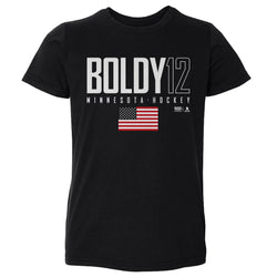 Matt Boldy Minnesota USA Elite WHT (ONLINE ORDER ONLY)