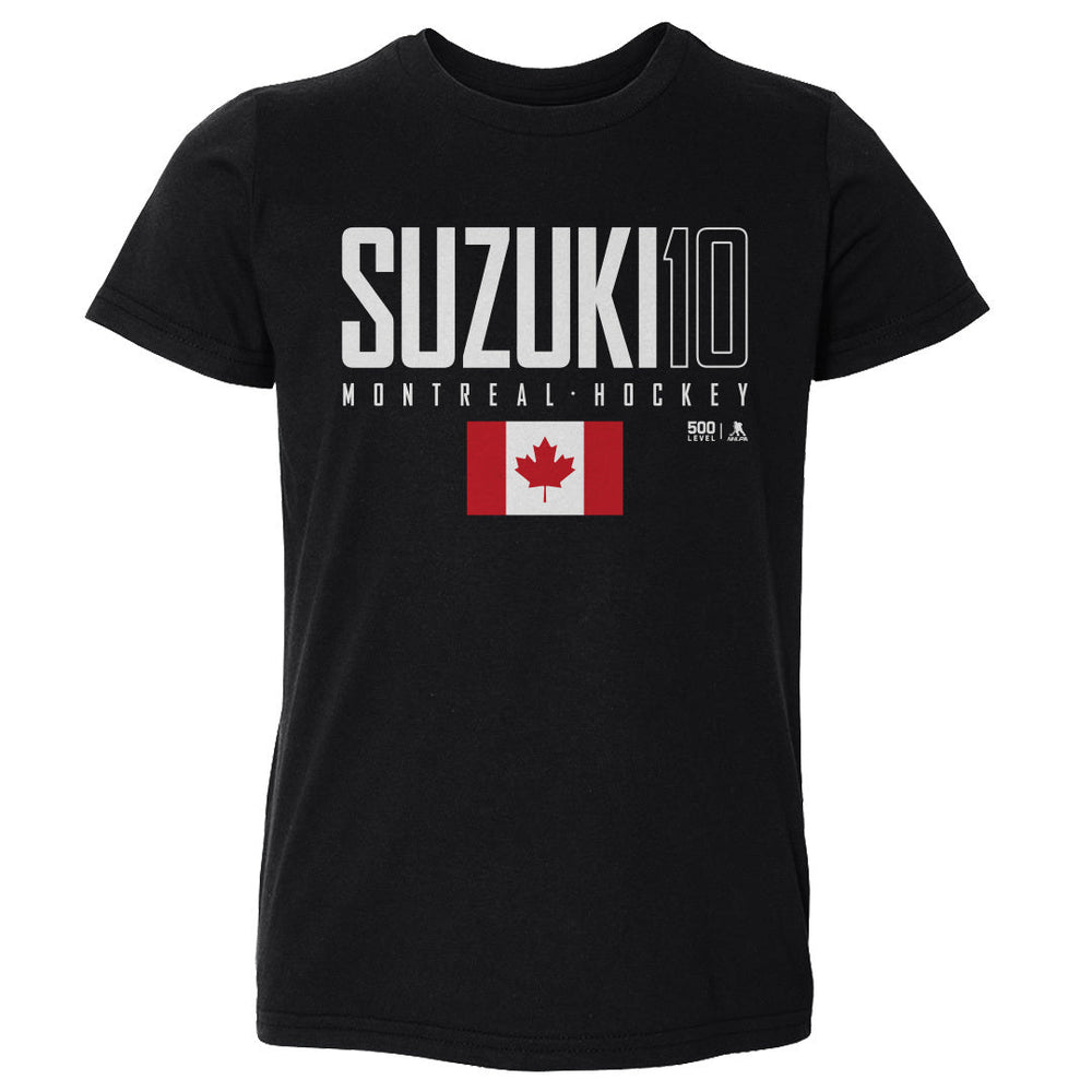 Nick Suzuki Montreal Canada Elite WHT (ONLINE ORDER ONLY)