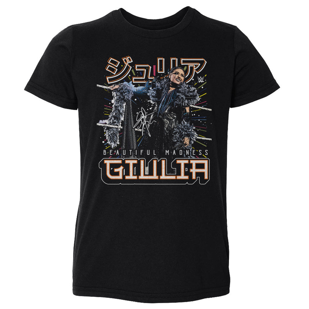 Giulia Futuristic WHT (ONLINE ORDER ONLY)