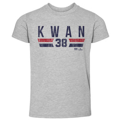 Steven Kwan Cleveland Font (ONLINE ORDER ONLY)
