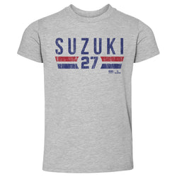 Seiya Suzuki Chicago C Font (ONLINE ORDER ONLY)