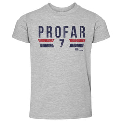 Jurickson Profar Atlanta Font