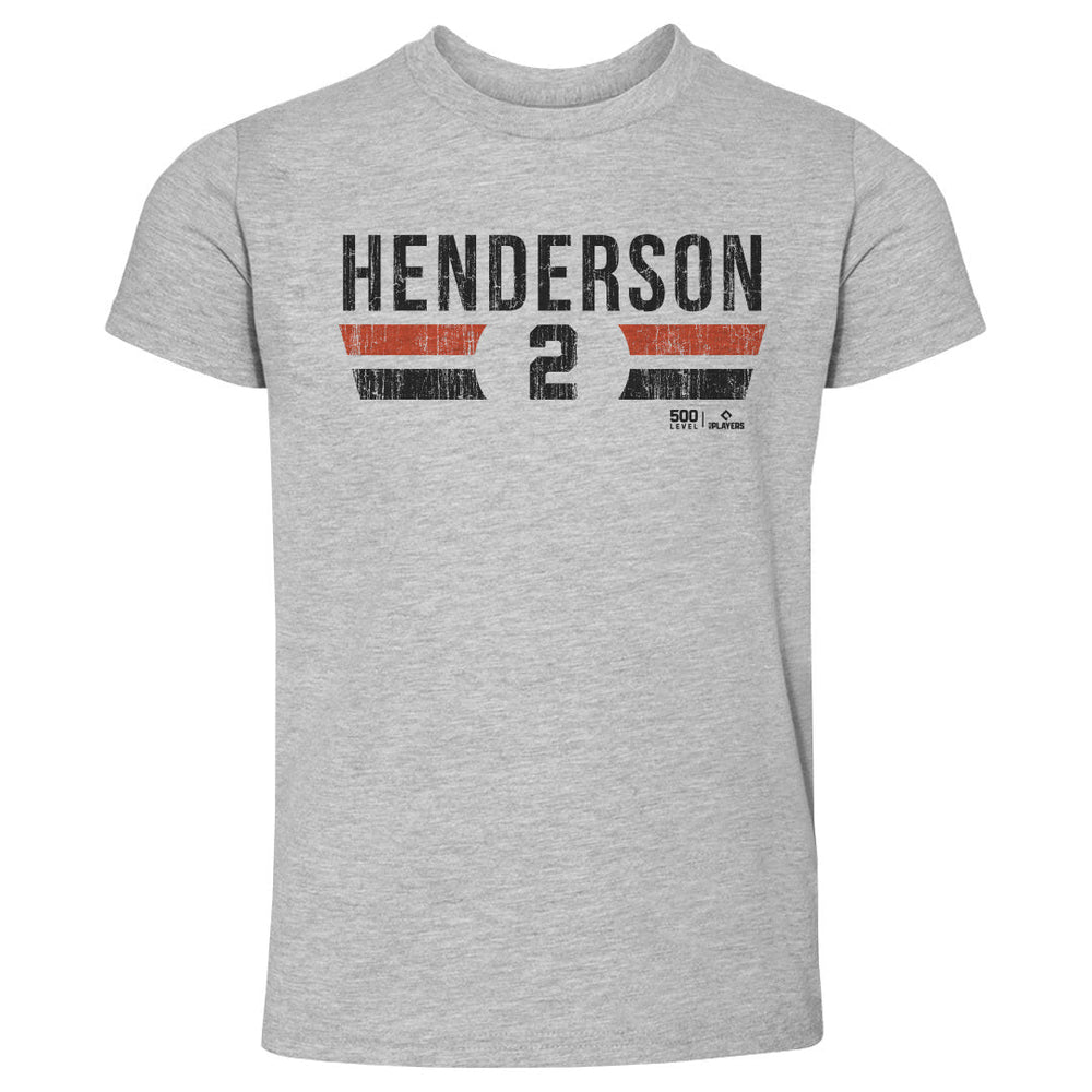 Gunnar Henderson Baltimore Font (ONLINE ORDER ONLY)