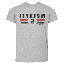 Gunnar Henderson Baltimore Font (ONLINE ORDER ONLY)