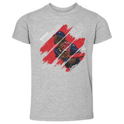 Ronald Acuna Jr. Stripes WHT (ONLINE ORDER ONLY)