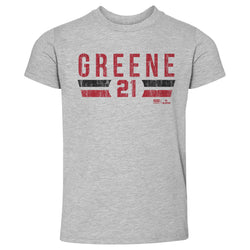 Hunter Greene Cincinnati Font (ONLINE ORDER ONLY)