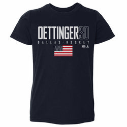 Jake Oettinger Dallas USA Elite WHT (ONLINE ORDER ONLY)