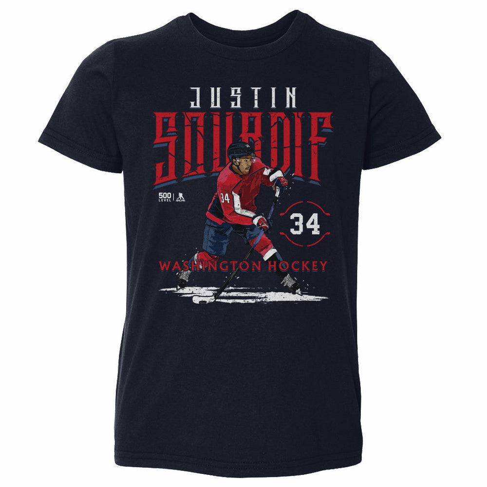 Justin Sourdif Washington Player Name WHT (ONLINE ORDER ONLY)