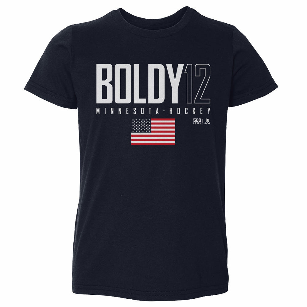 Matt Boldy Minnesota USA Elite WHT (ONLINE ORDER ONLY)