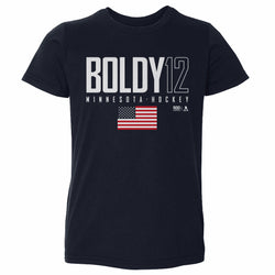 Matt Boldy Minnesota USA Elite WHT (ONLINE ORDER ONLY)