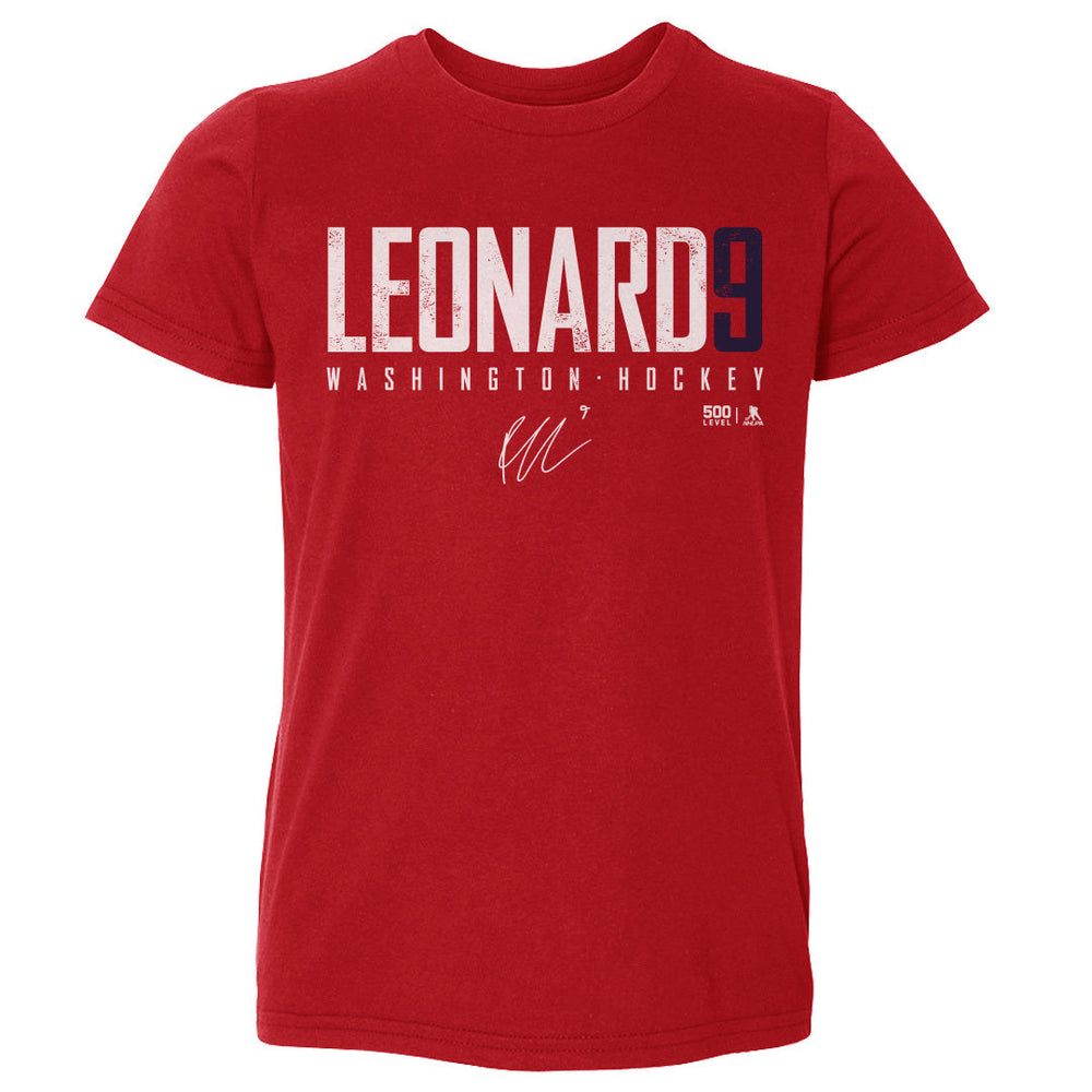 Ryan Leonard Washington Elite WHT (ONLINE ORDER ONLY)