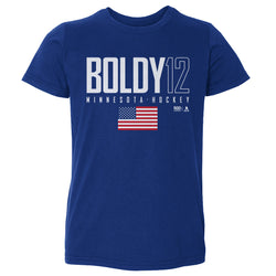 Matt Boldy Minnesota USA Elite WHT (ONLINE ORDER ONLY)