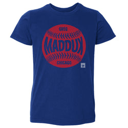 Greg Maddux Chicago Baseball WHT (ONLINE ORDER ONLY)