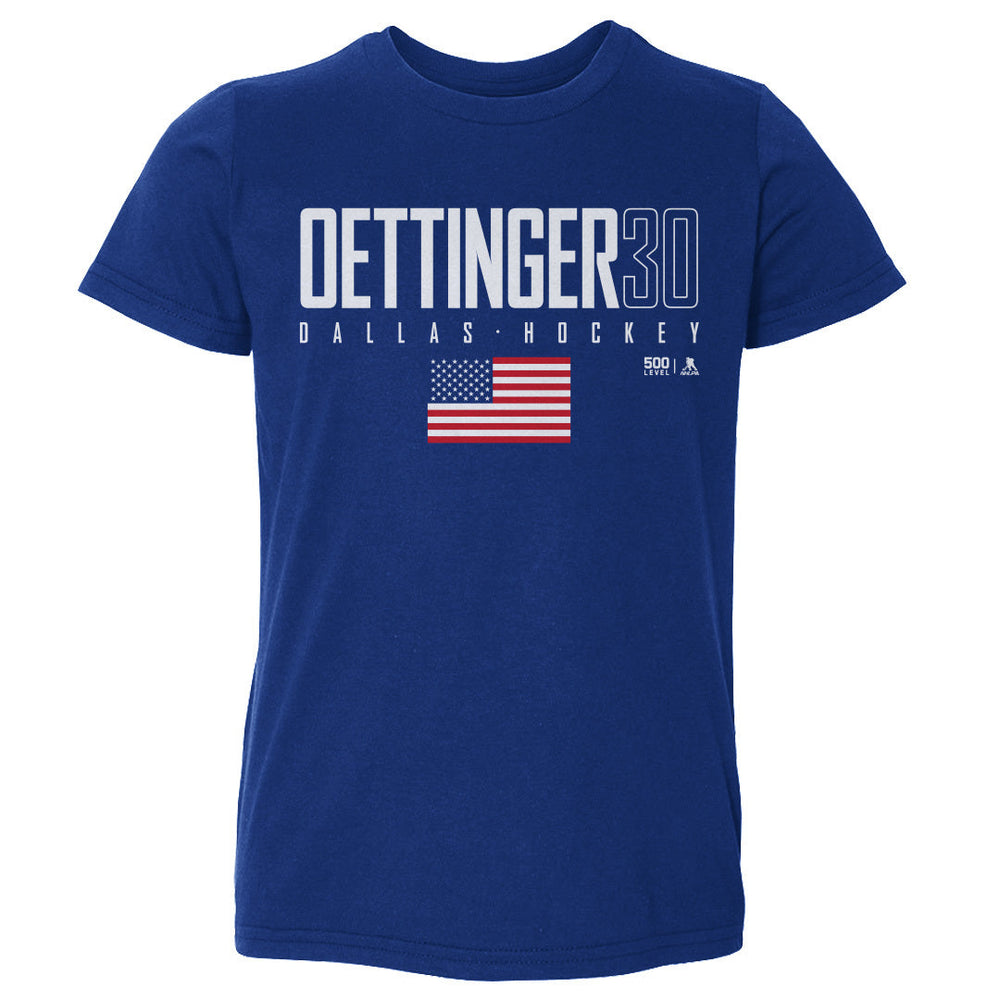 Jake Oettinger Dallas USA Elite WHT (ONLINE ORDER ONLY)