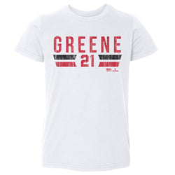 Hunter Greene Cincinnati Font (ONLINE ORDER ONLY)