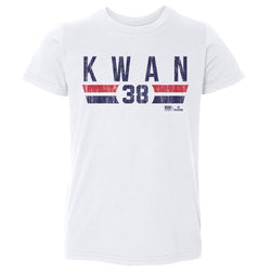 Steven Kwan Cleveland Font (ONLINE ORDER ONLY)