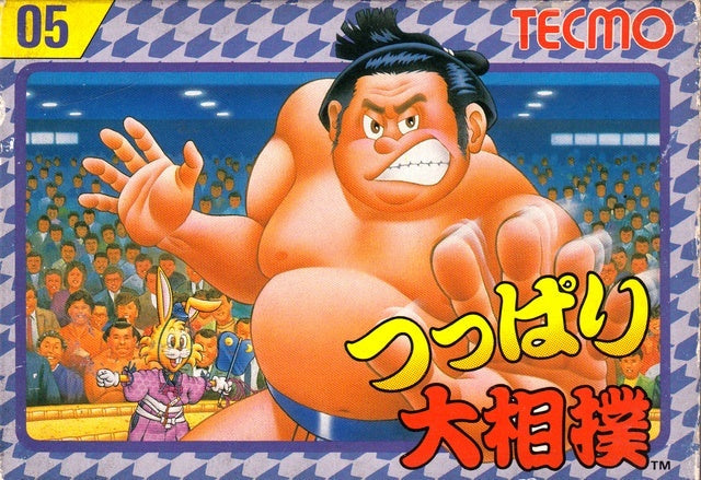 Tsuppari Oozumou (Famicom) (ONLINE ORDER ONLY)