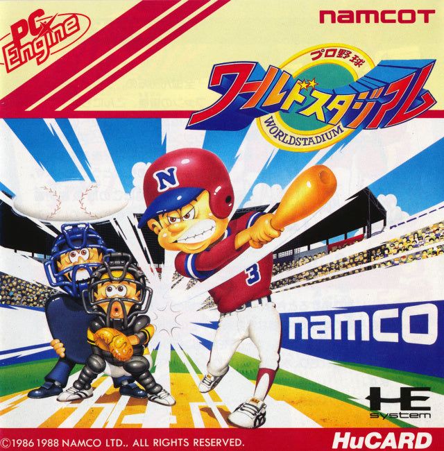 Pro Yakyuu World Stadium [Japan Import] (PC Engine) (ONLINE ORDER ONLY)