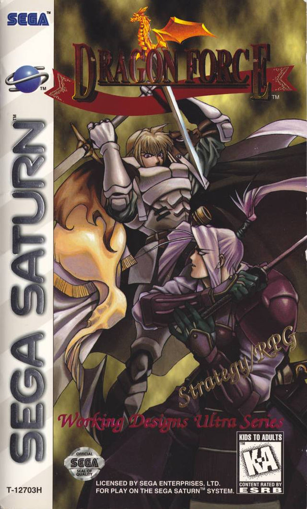 Dragon Force (Sega Saturn) (ONLINE ORDER ONLY)