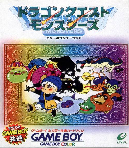 Dragon Quest Monsters: Terry no Wonderland [Japan Import] (Gameboy) (ONLINE ORDER ONLY)