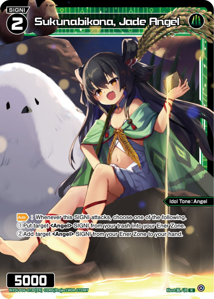 Sukunabikona, Jade Angel (Parallel Foil) (WXDi-P06-073P[EN]) [Welcome Back Diva: selector]